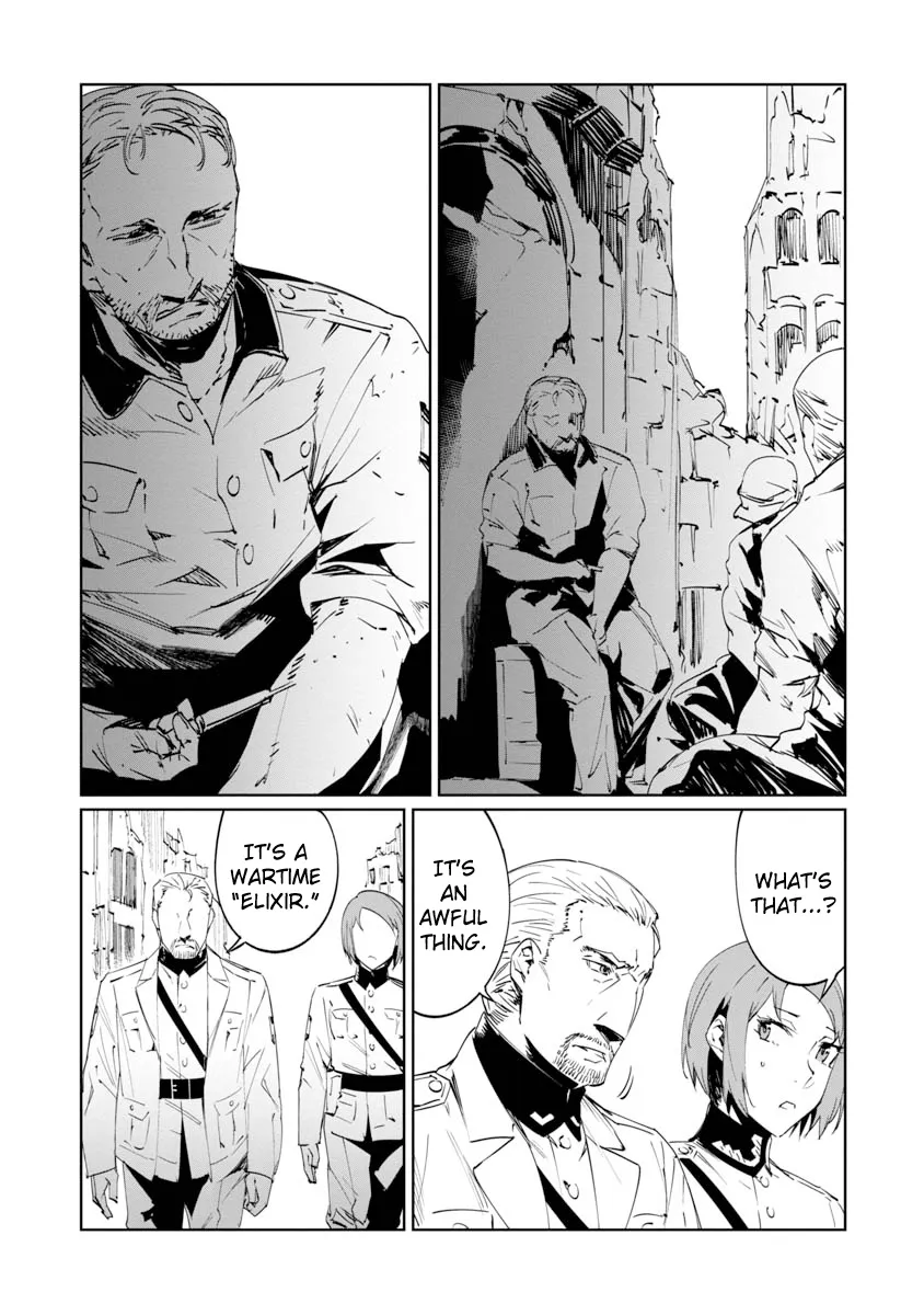 Baikoku Kikan Zinmanga X Chapter 7 Page 4