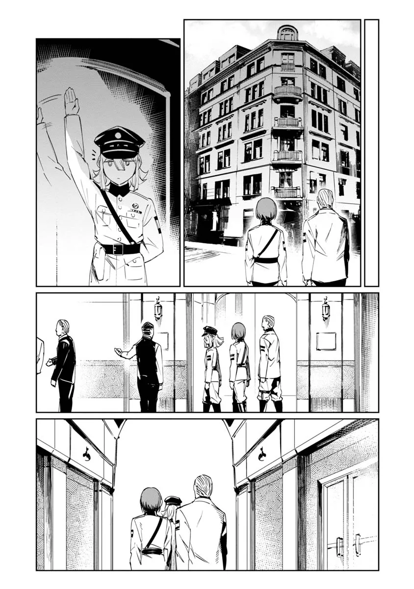Baikoku Kikan Zinmanga X Chapter 7 Page 8