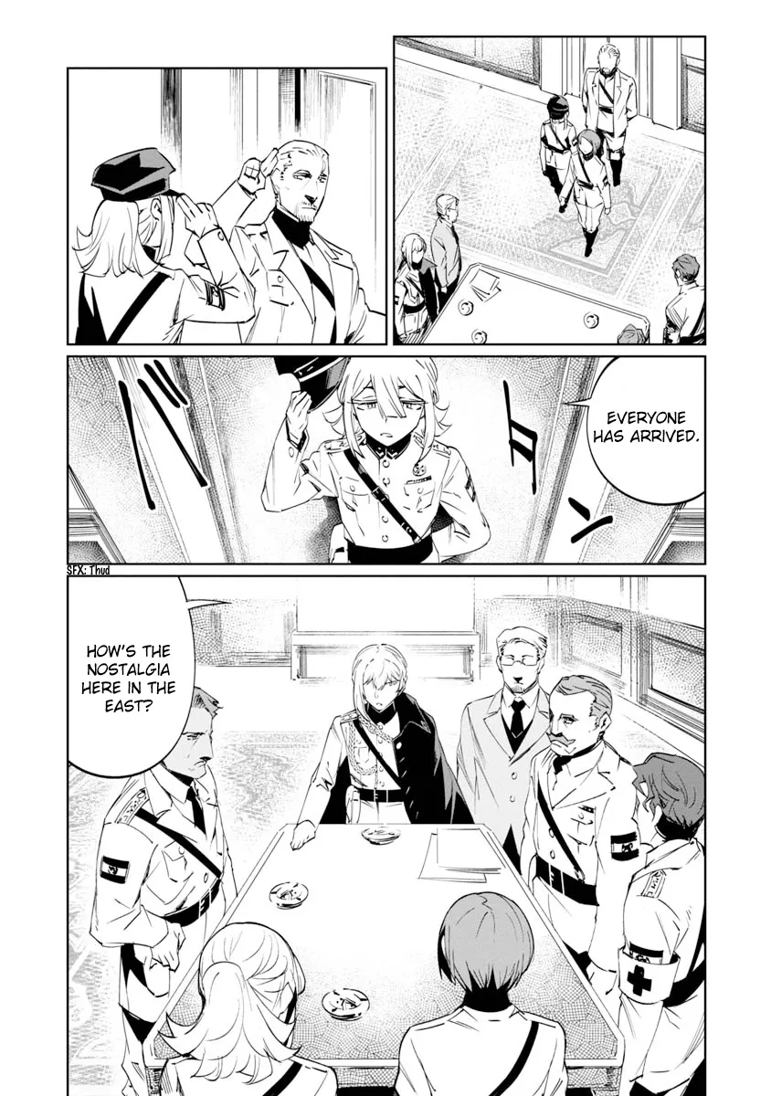 Baikoku Kikan Zinmanga X Chapter 7 Page 9