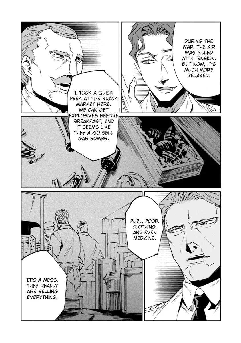 Baikoku Kikan Zinmanga X Chapter 7 Page 10