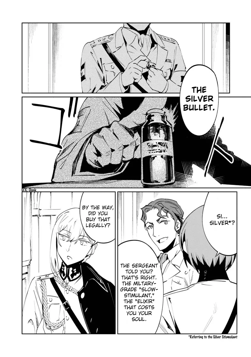 Baikoku Kikan Zinmanga X Chapter 7 Page 13