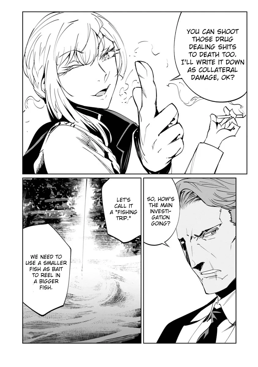 Baikoku Kikan Zinmanga X Chapter 7 Page 17