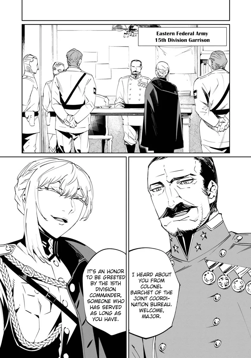 Baikoku Kikan Zinmanga X Chapter 7 Page 18