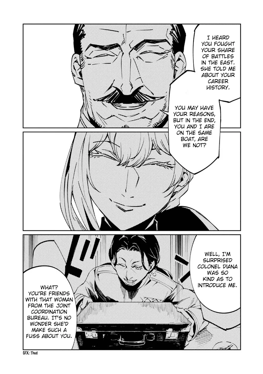 Baikoku Kikan Zinmanga X Chapter 7 Page 19