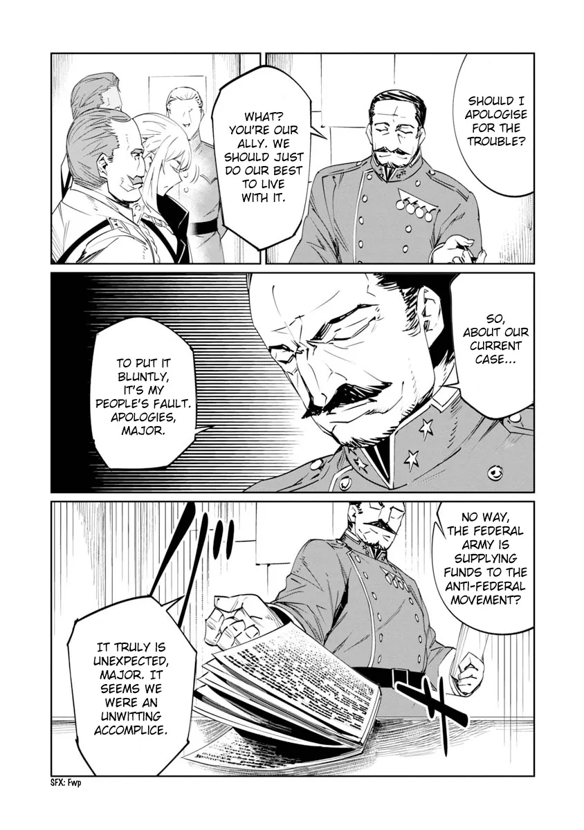 Baikoku Kikan Zinmanga X Chapter 7 Page 20