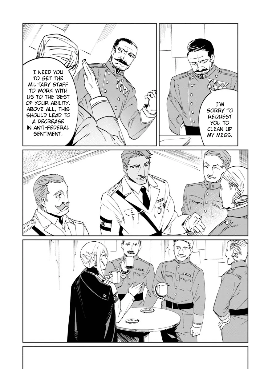Baikoku Kikan Zinmanga X Chapter 7 Page 23