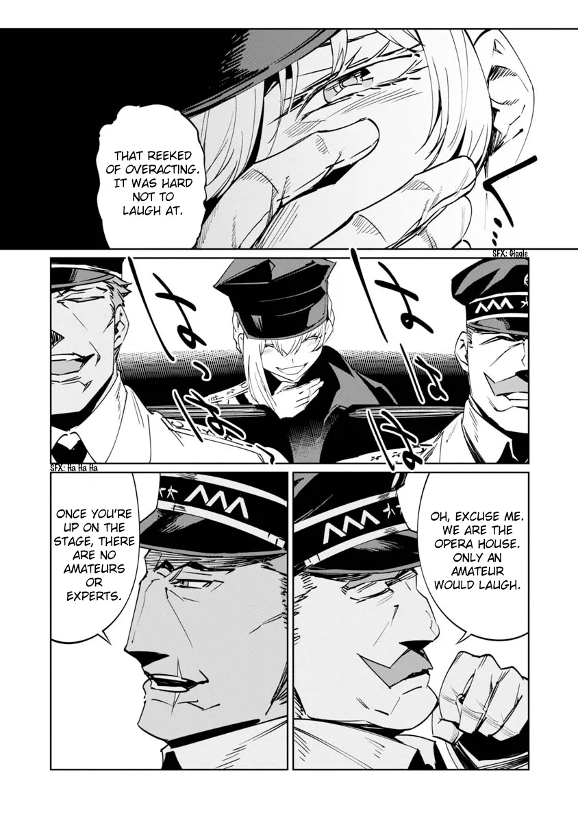 Baikoku Kikan Zinmanga X Chapter 7 Page 26