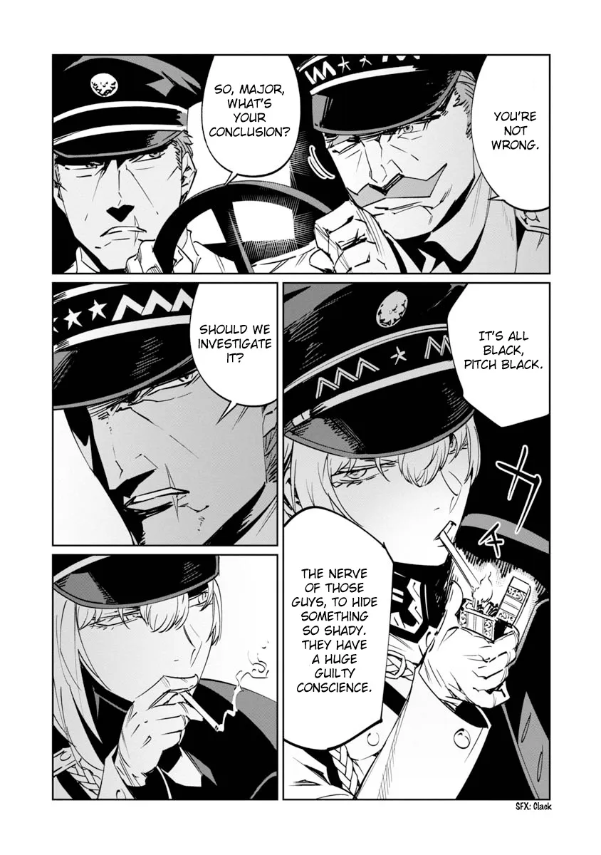 Baikoku Kikan Zinmanga X Chapter 7 Page 27