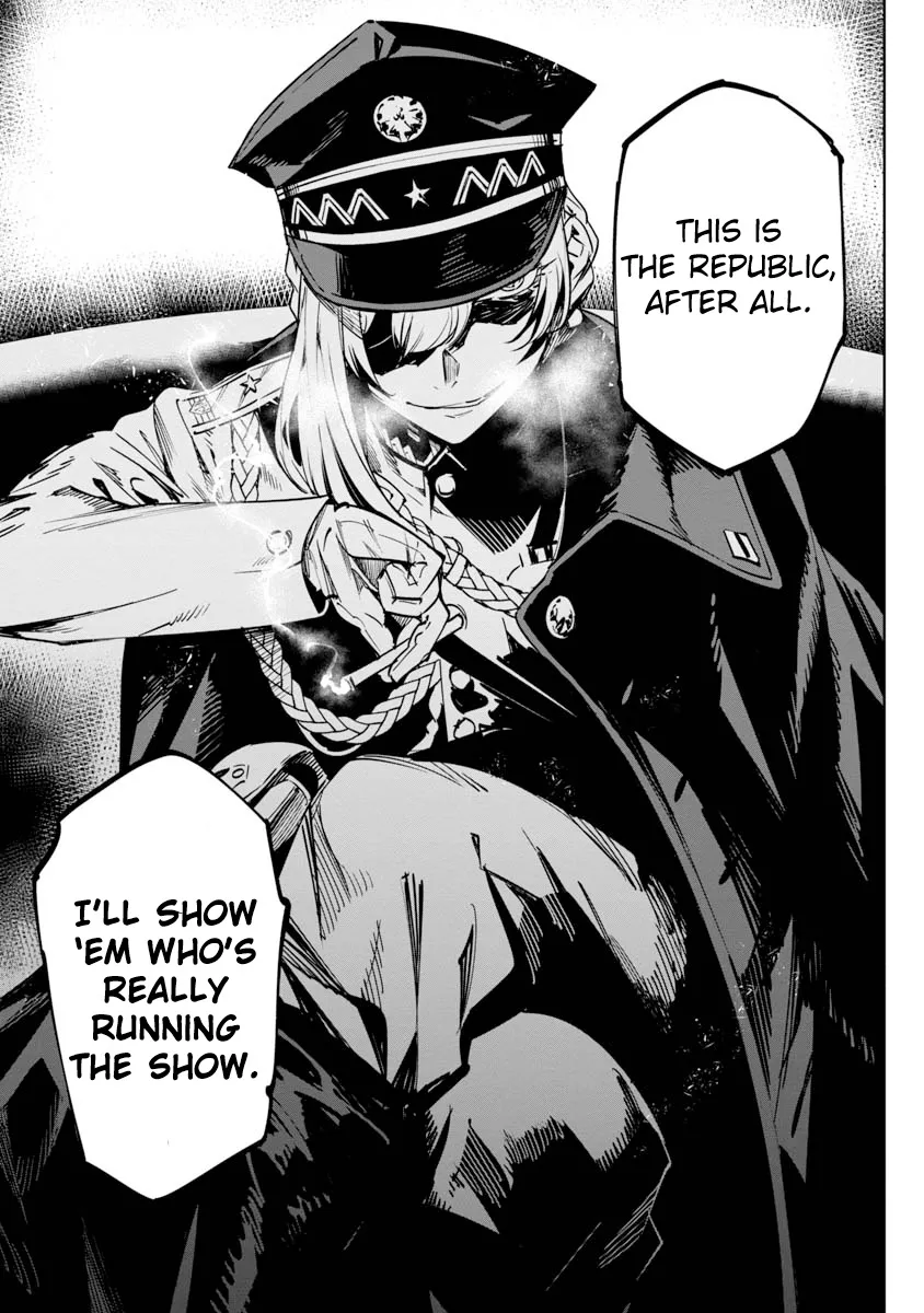 Baikoku Kikan Zinmanga X Chapter 7 Page 29