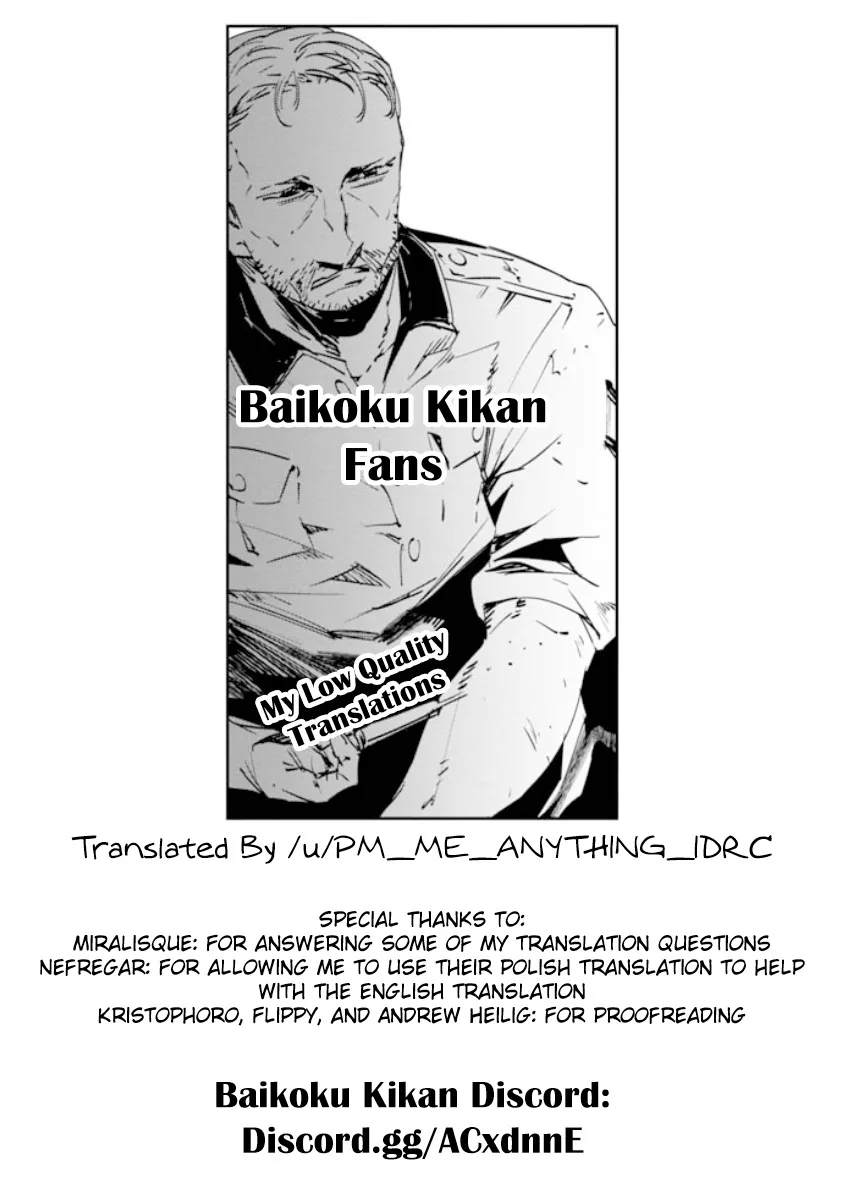 Baikoku Kikan Zinmanga X Chapter 7 Page 30