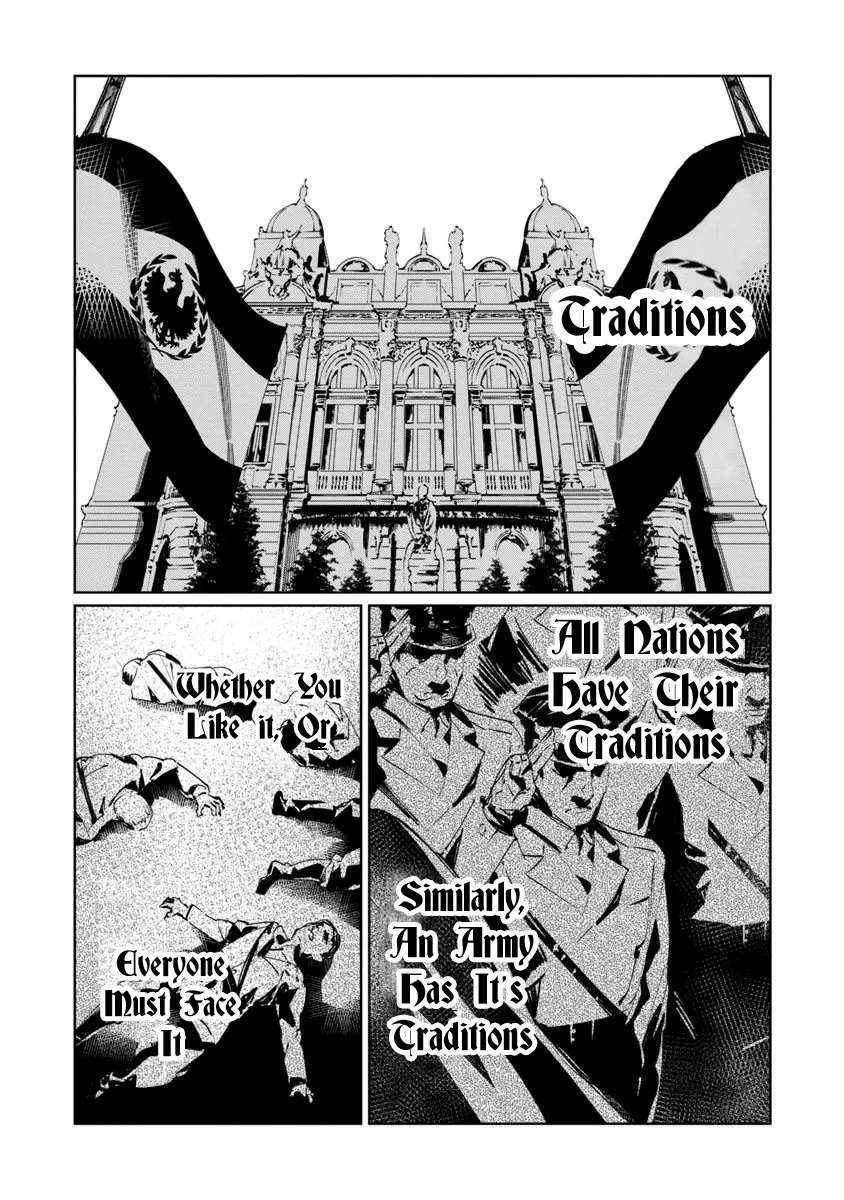 Baikoku Kikan Zinmanga X Chapter 6.5 Page 1
