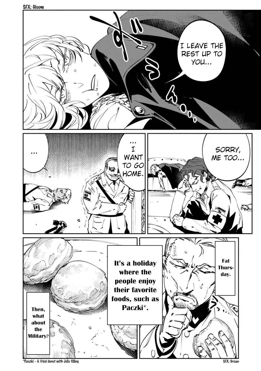 Baikoku Kikan Zinmanga X Chapter 6.5 Page 2