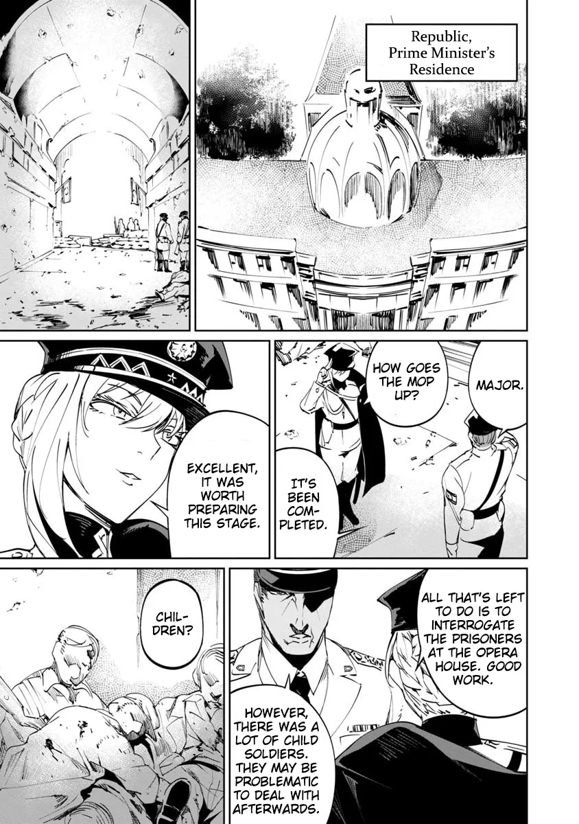 Baikoku Kikan Zinmanga X Chapter 2 Page 1