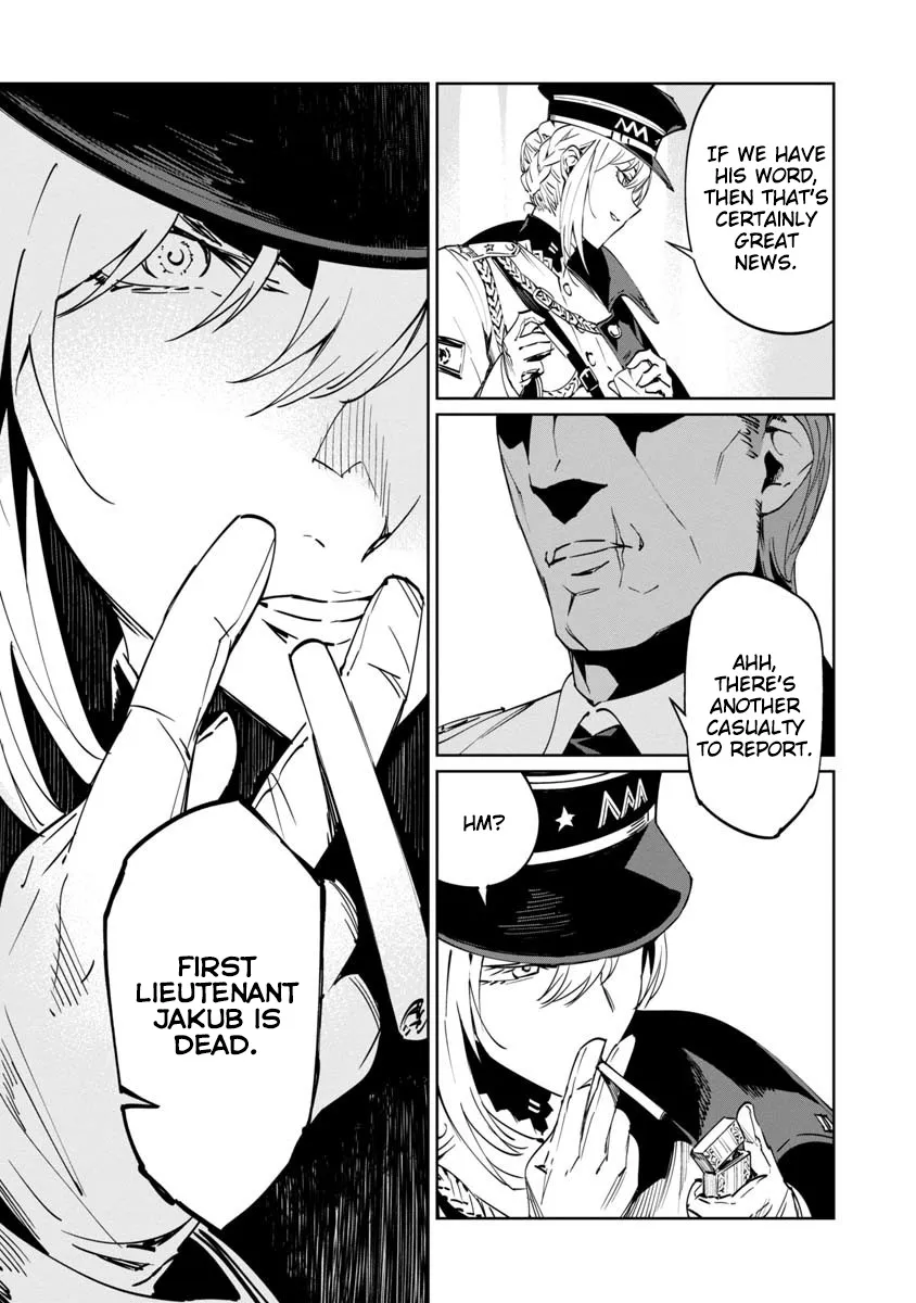 Baikoku Kikan Zinmanga X Chapter 2 Page 3