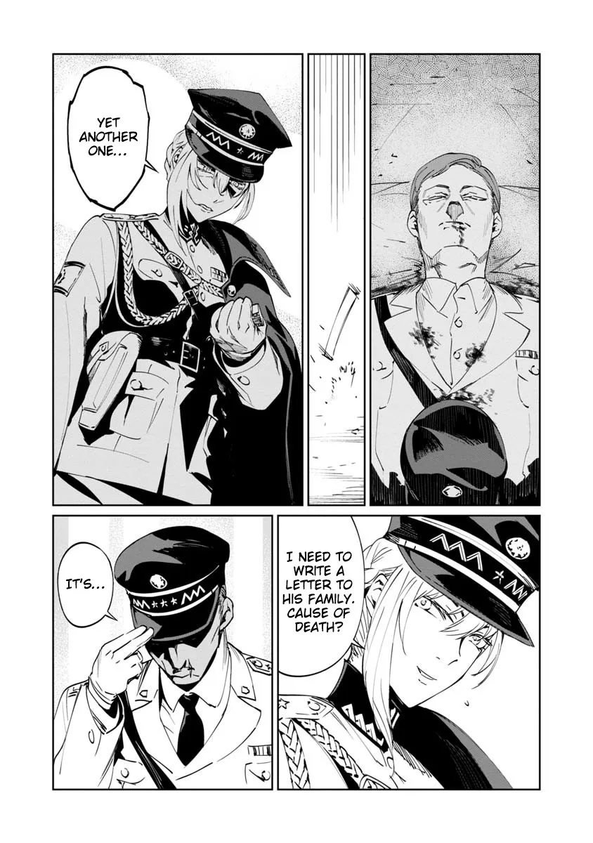 Baikoku Kikan Zinmanga X Chapter 2 Page 4