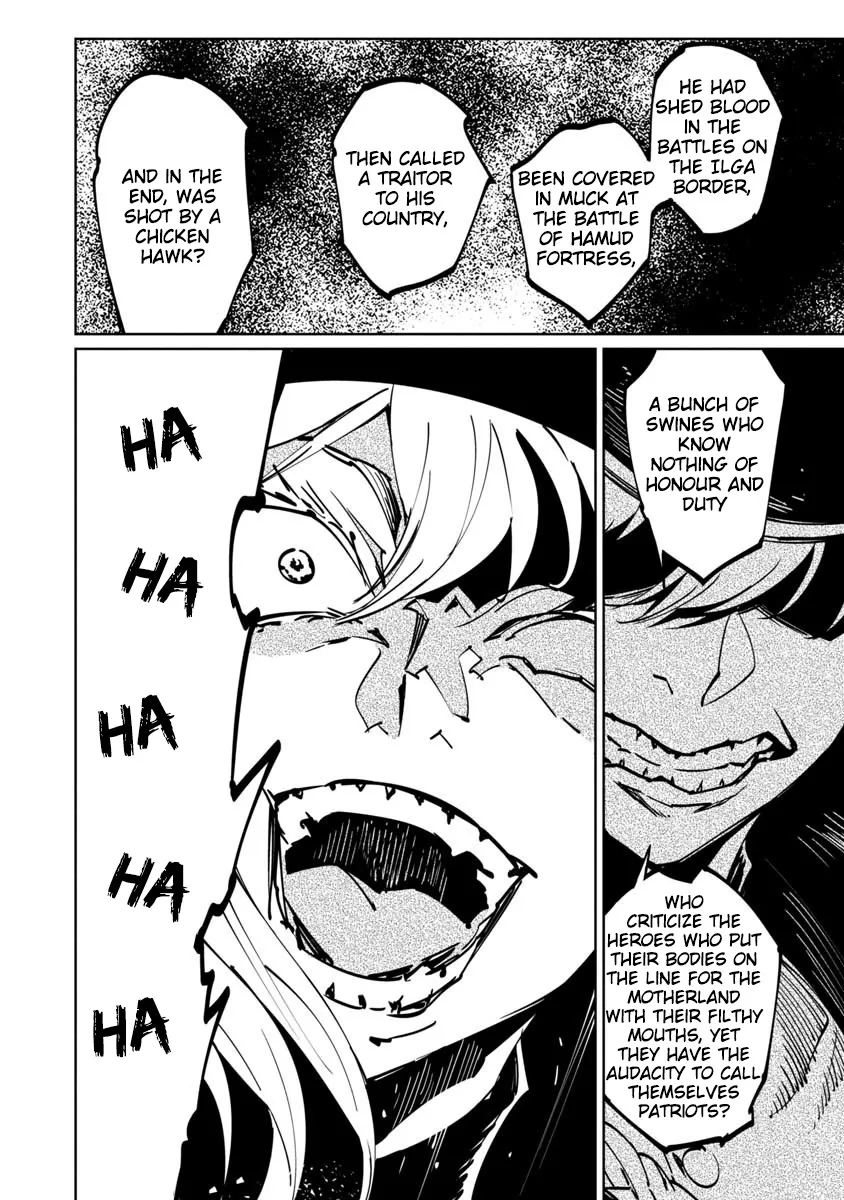 Baikoku Kikan Zinmanga X Chapter 2 Page 6