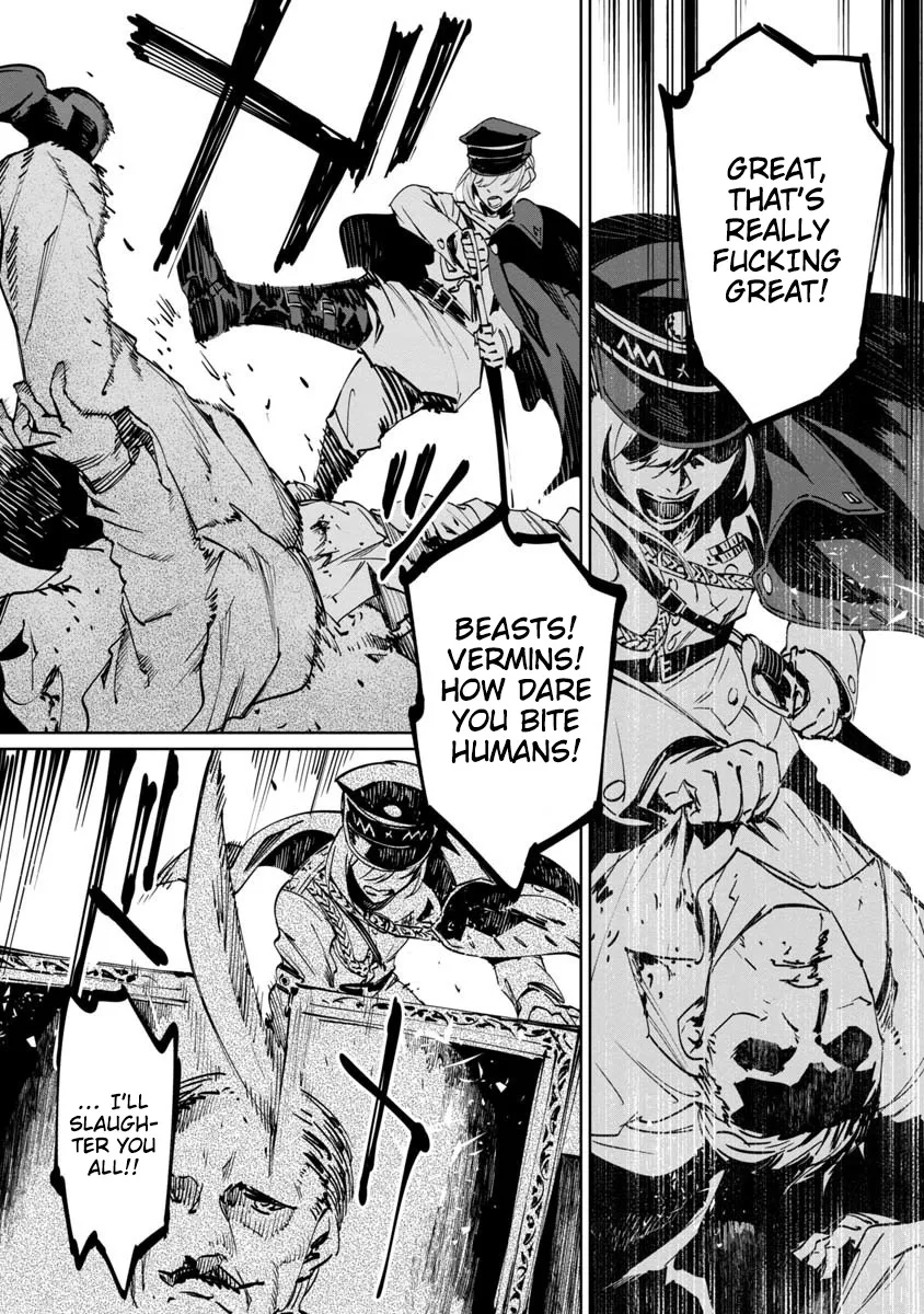 Baikoku Kikan Zinmanga X Chapter 2 Page 7