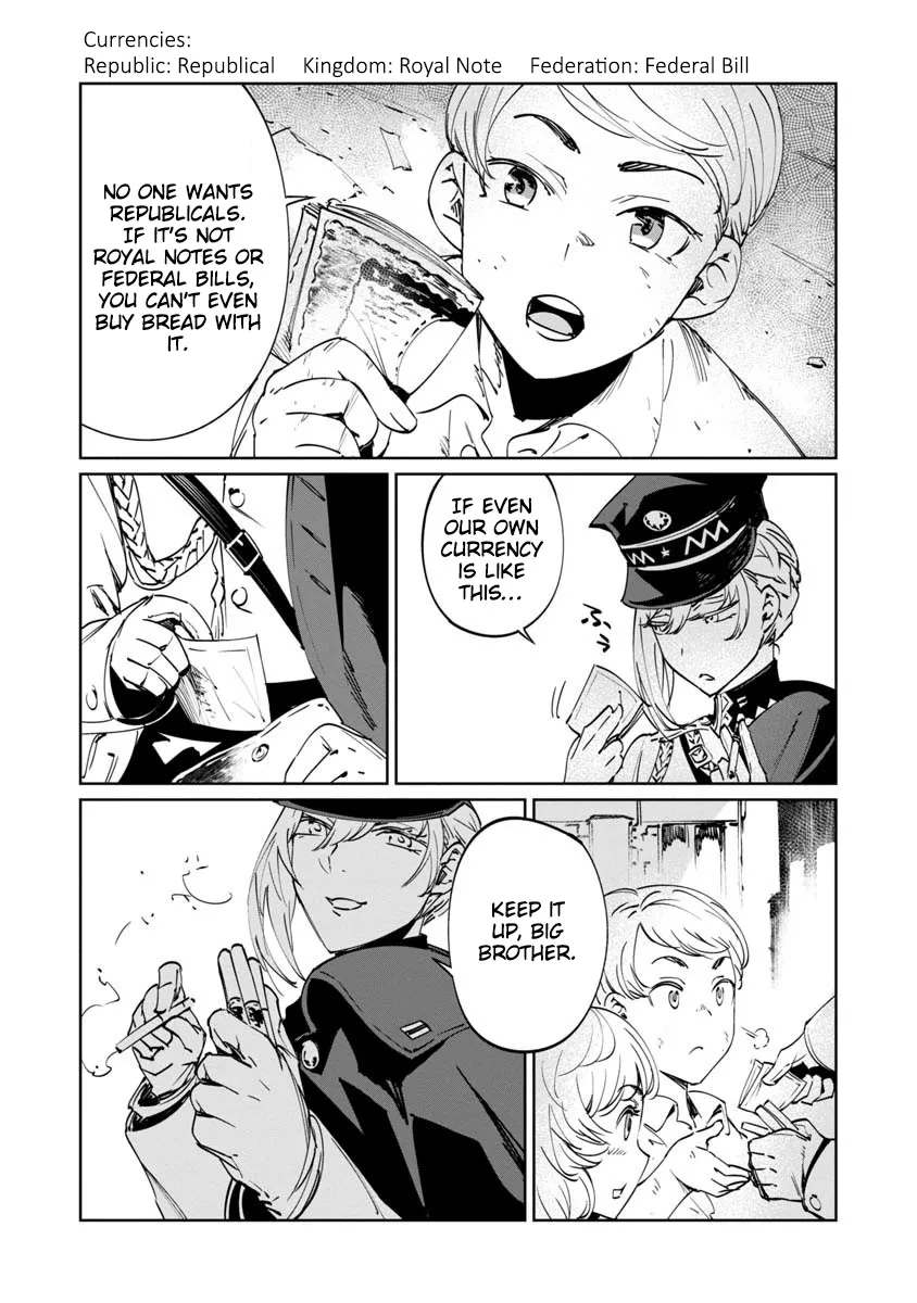 Baikoku Kikan Zinmanga X Chapter 2 Page 10