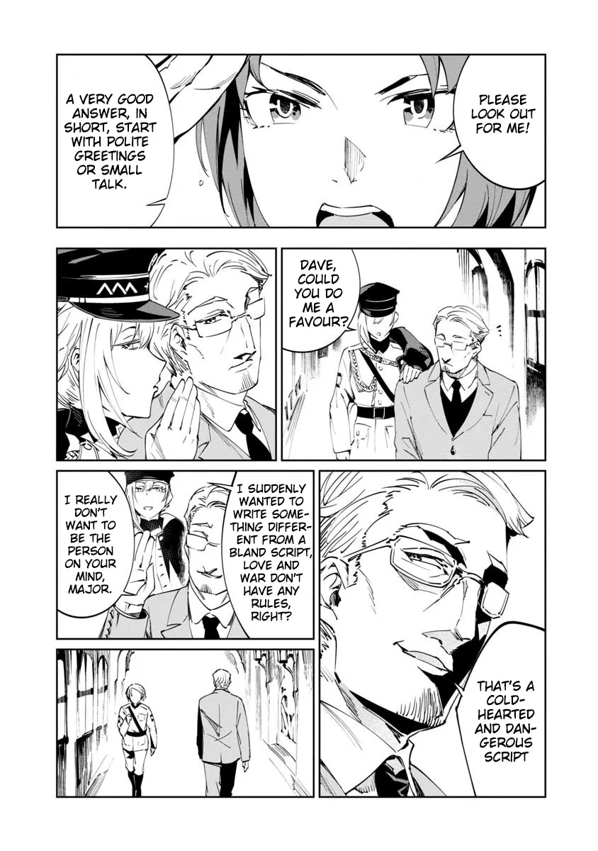 Baikoku Kikan Zinmanga X Chapter 2 Page 15