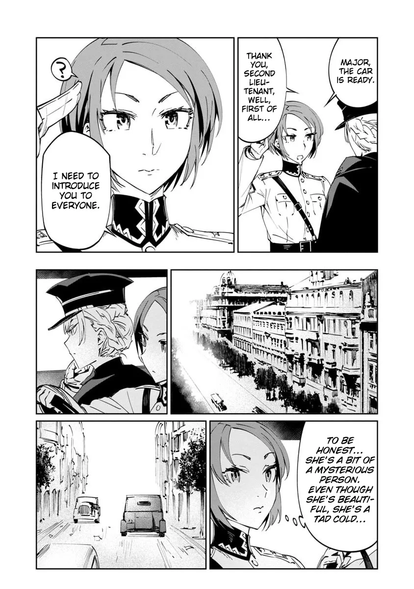 Baikoku Kikan Zinmanga X Chapter 2 Page 16