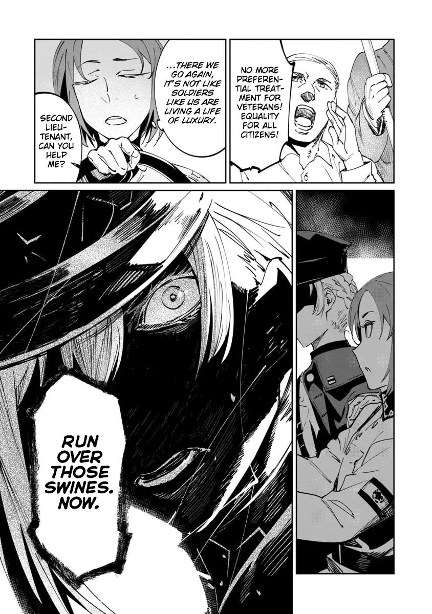 Baikoku Kikan Zinmanga X Chapter 2 Page 23