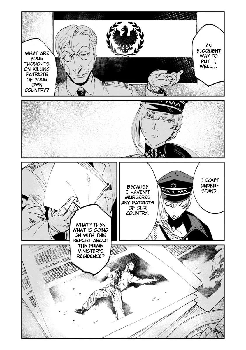 Baikoku Kikan Zinmanga X Chapter 2 Page 28