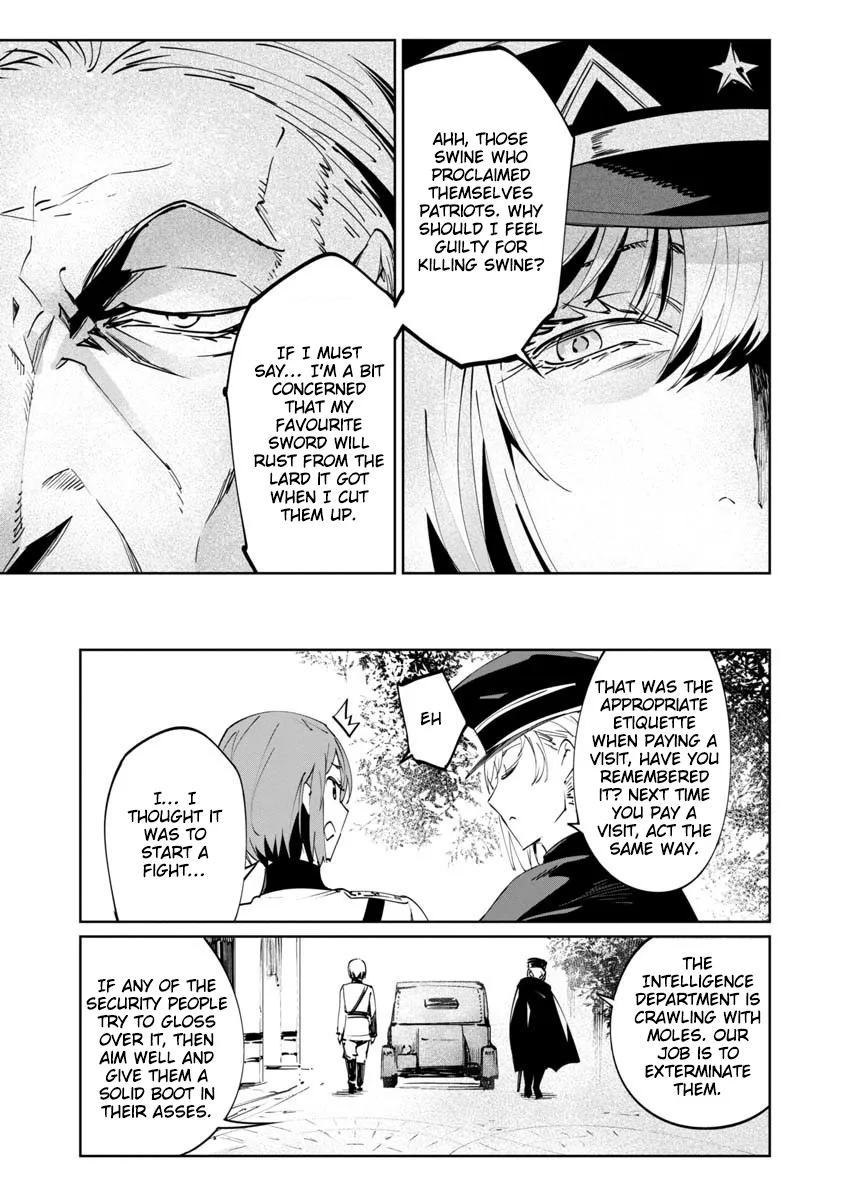 Baikoku Kikan Zinmanga X Chapter 2 Page 29