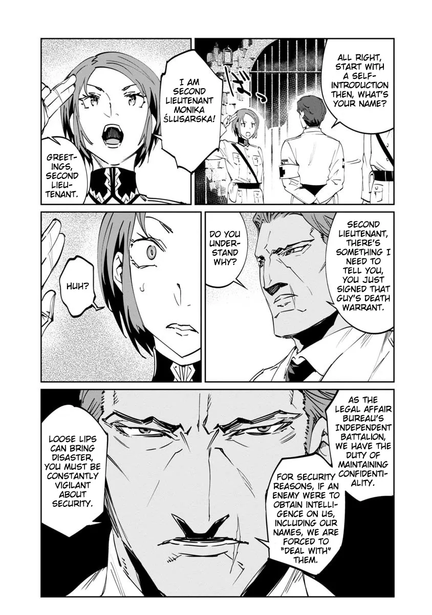 Baikoku Kikan Zinmanga X Chapter 2 Page 33