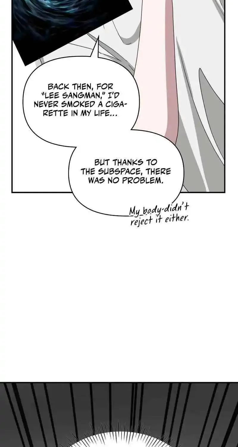 I Was Immediately Mistaken For A Monster Genius Actor Zinmanga X Chapter 41 Page 63