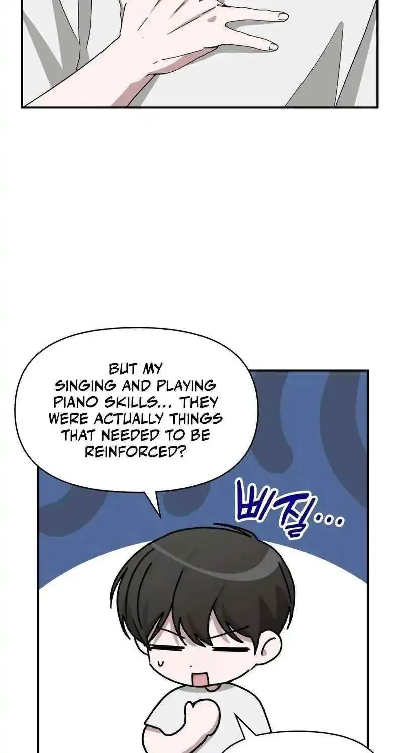 I Was Immediately Mistaken For A Monster Genius Actor Zinmanga X Chapter 41 Page 101