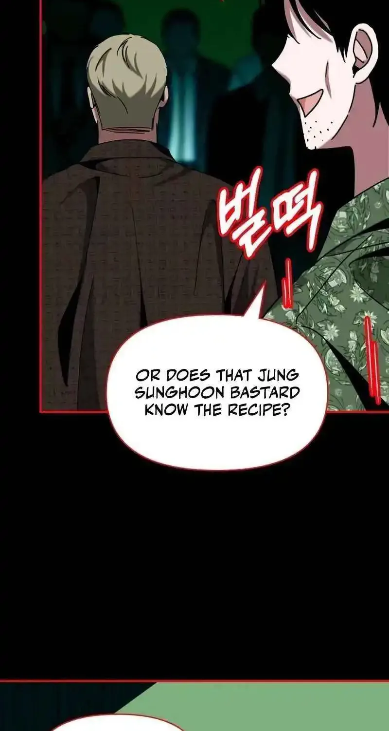 I Was Immediately Mistaken For A Monster Genius Actor Zinmanga X Chapter 40 Page 38