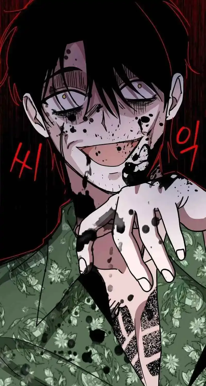 I Was Immediately Mistaken For A Monster Genius Actor Zinmanga X Chapter 40 Page 49