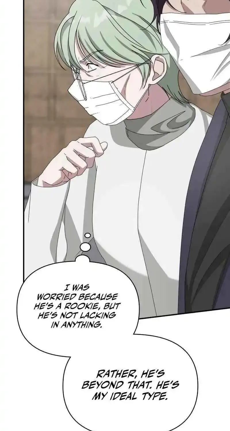 I Was Immediately Mistaken For A Monster Genius Actor Zinmanga X Chapter 40 Page 104