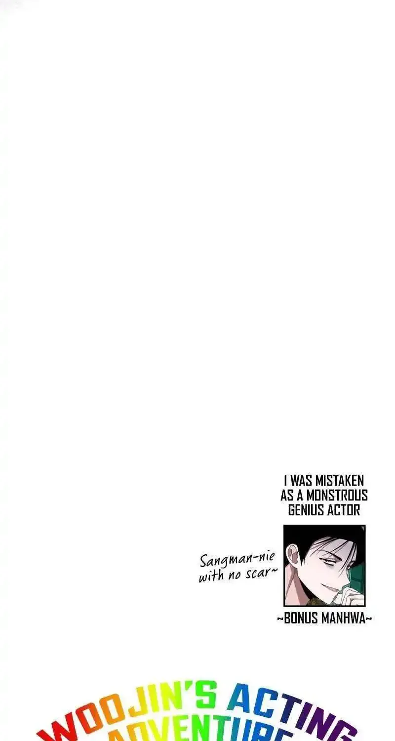 I Was Immediately Mistaken For A Monster Genius Actor Zinmanga X Chapter 40 Page 109