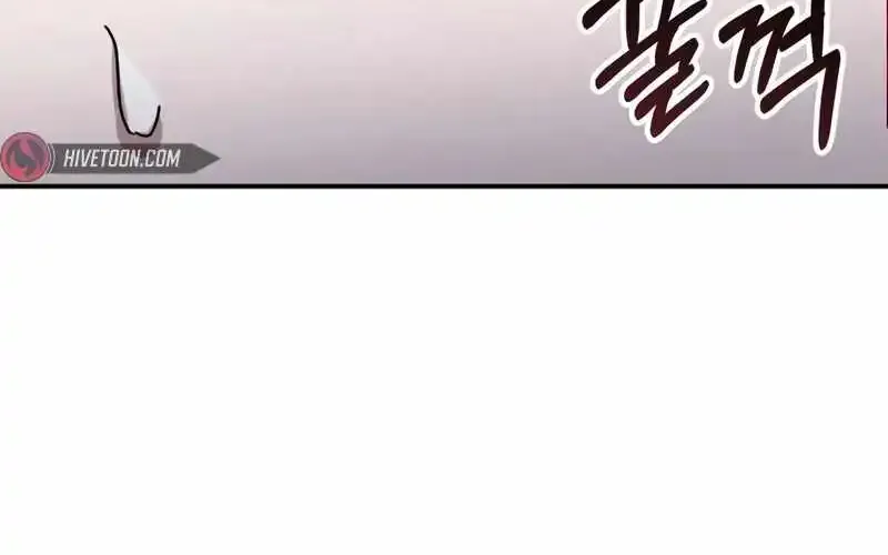 I Was Immediately Mistaken For A Monster Genius Actor Zinmanga X Chapter 39 Page 49