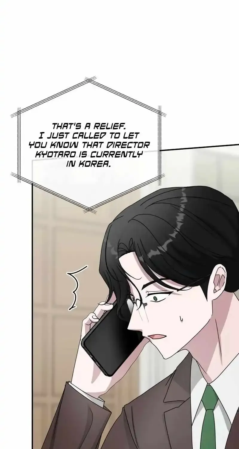 I Was Immediately Mistaken For A Monster Genius Actor Zinmanga X Chapter 39 Page 92