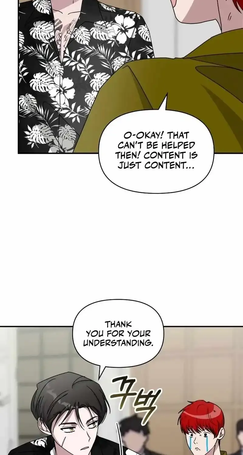 I Was Immediately Mistaken For A Monster Genius Actor Zinmanga X Chapter 39 Page 108