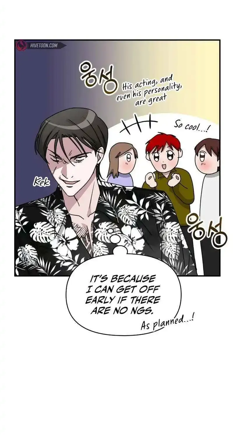 I Was Immediately Mistaken For A Monster Genius Actor Zinmanga X Chapter 38 Page 38