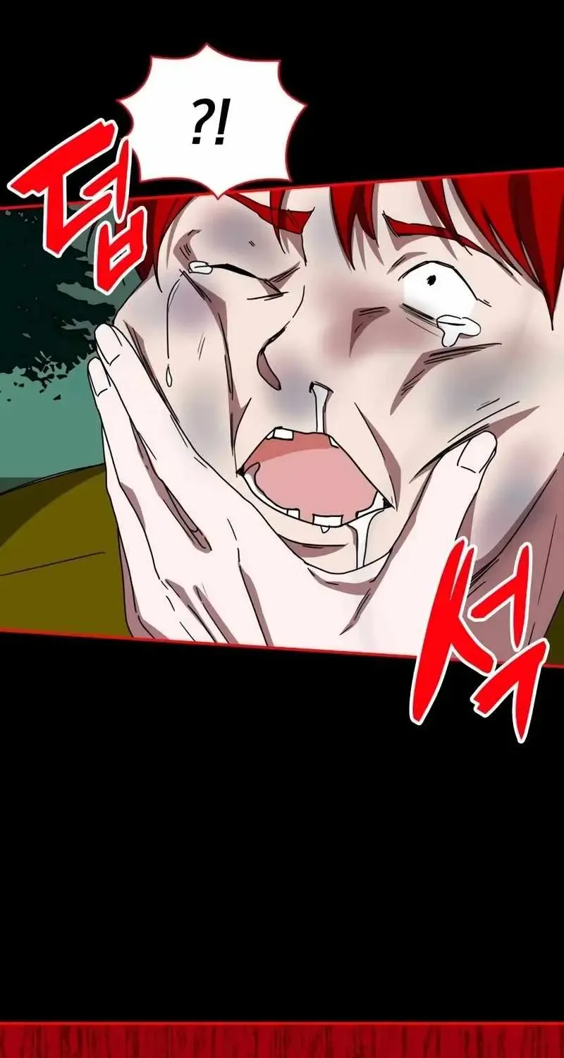 I Was Immediately Mistaken For A Monster Genius Actor Zinmanga X Chapter 37 Page 79
