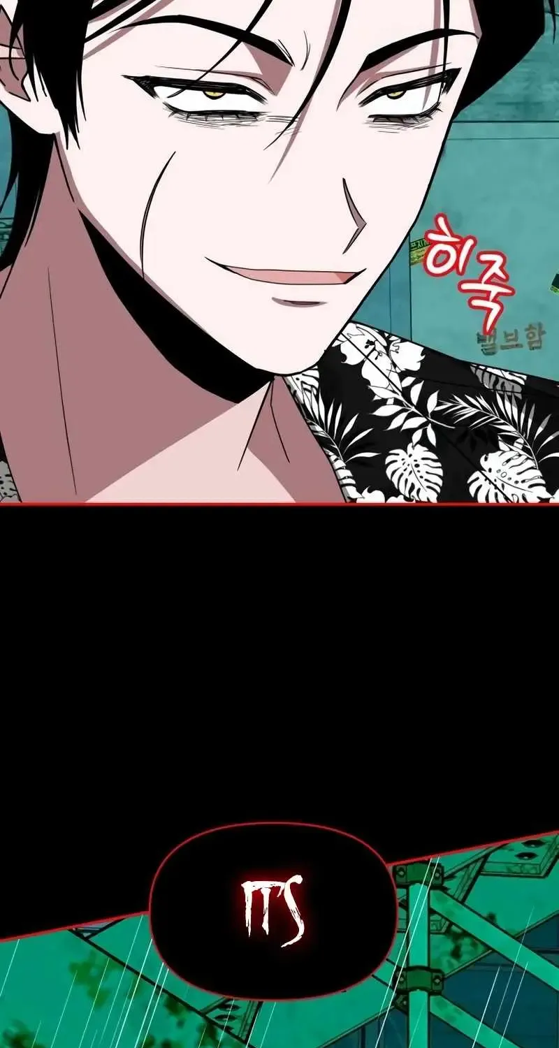 I Was Immediately Mistaken For A Monster Genius Actor Zinmanga X Chapter 37 Page 89
