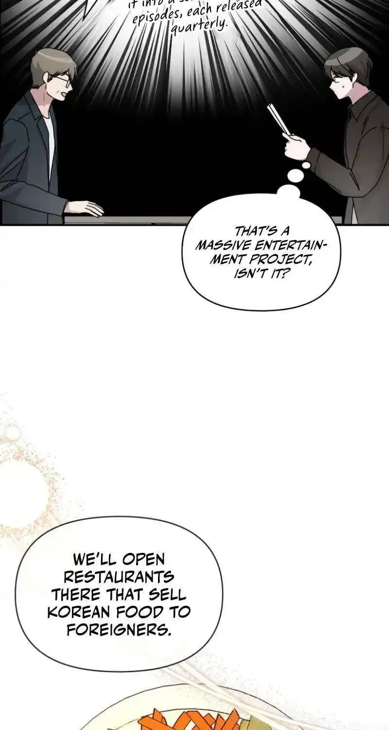 I Was Immediately Mistaken For A Monster Genius Actor Zinmanga X Chapter 36 Page 14