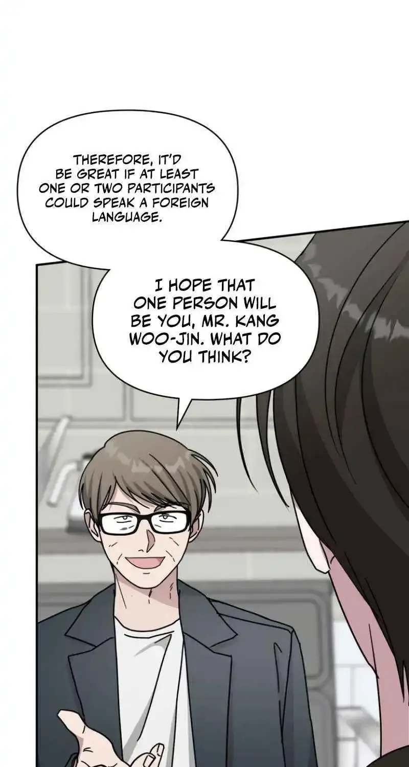 I Was Immediately Mistaken For A Monster Genius Actor Zinmanga X Chapter 36 Page 17