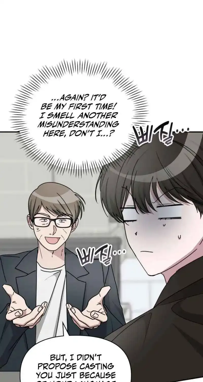 I Was Immediately Mistaken For A Monster Genius Actor Zinmanga X Chapter 36 Page 22