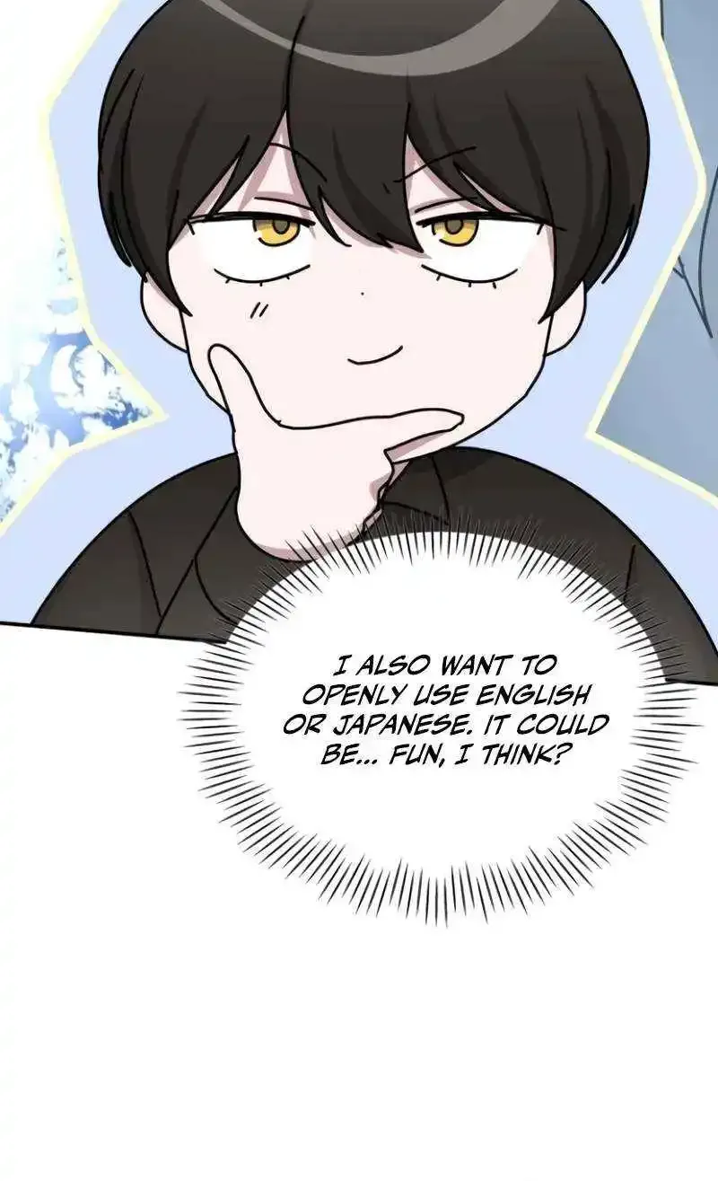 I Was Immediately Mistaken For A Monster Genius Actor Zinmanga X Chapter 36 Page 49