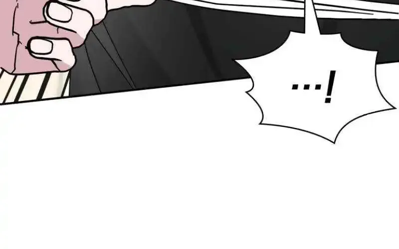 I Was Immediately Mistaken For A Monster Genius Actor Zinmanga X Chapter 36 Page 68