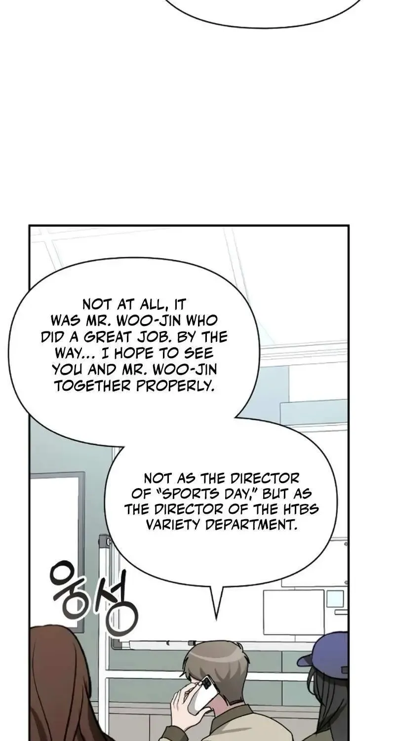 I Was Immediately Mistaken For A Monster Genius Actor Zinmanga X Chapter 35 Page 74