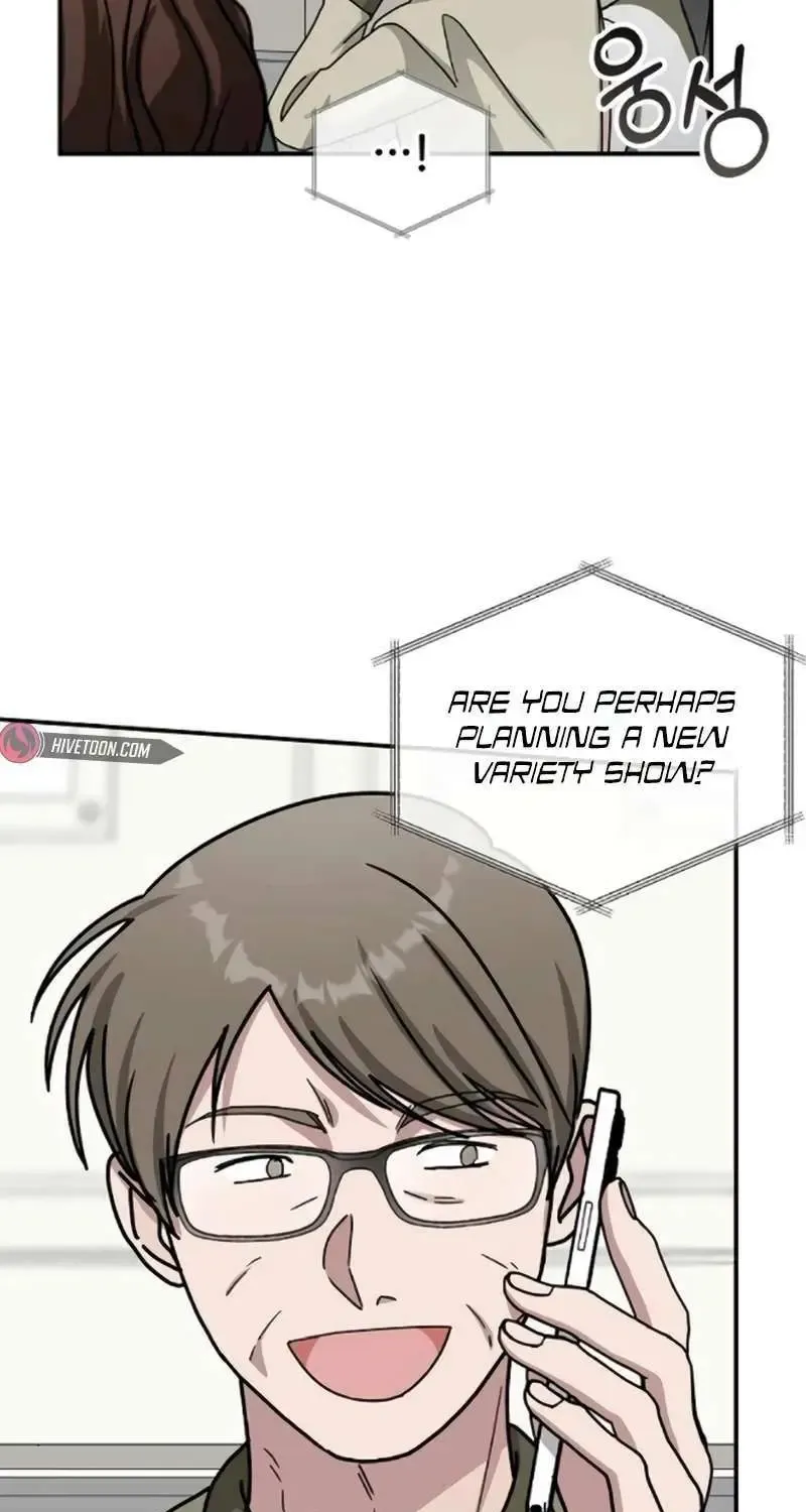 I Was Immediately Mistaken For A Monster Genius Actor Zinmanga X Chapter 35 Page 75