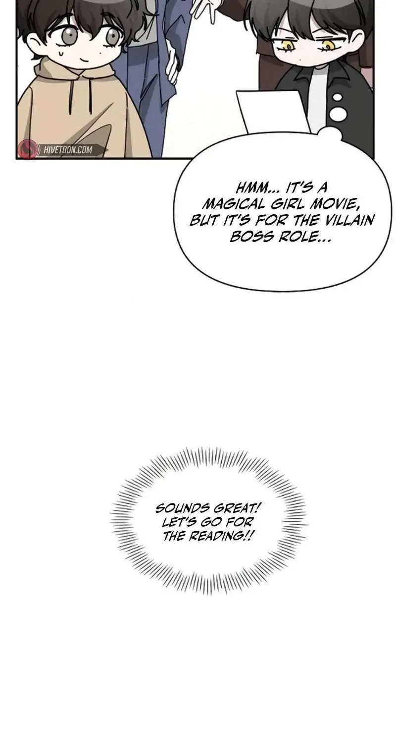 I Was Immediately Mistaken For A Monster Genius Actor Zinmanga X Chapter 35 Page 84