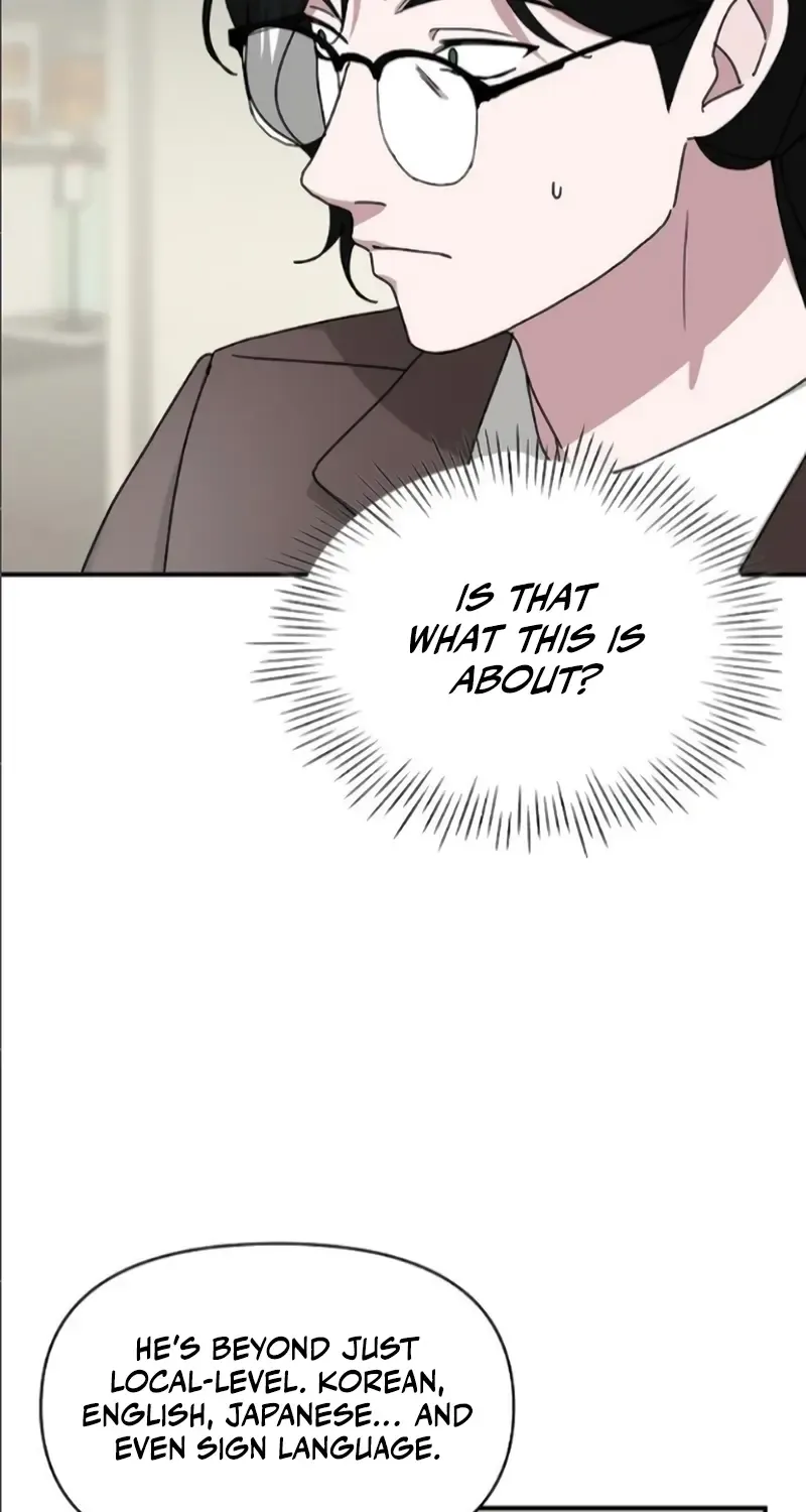 I Was Immediately Mistaken For A Monster Genius Actor Zinmanga X Chapter 33 Page 80