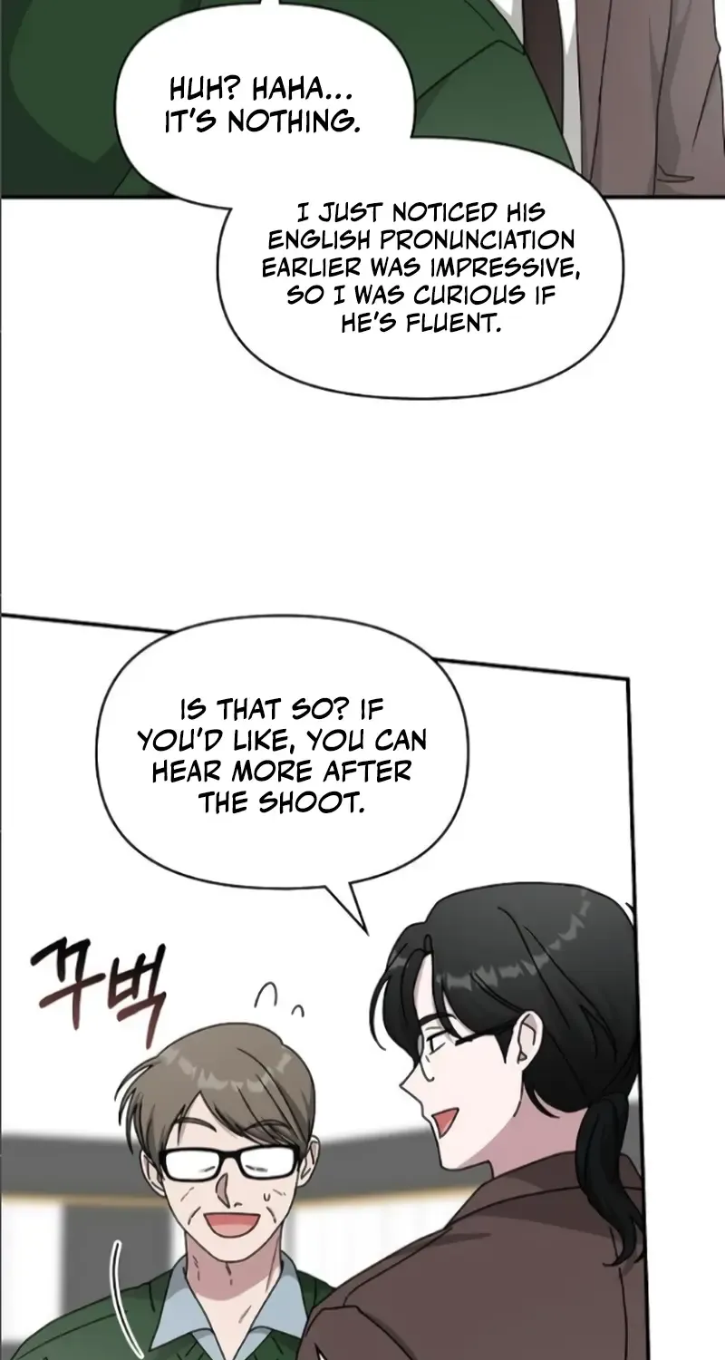 I Was Immediately Mistaken For A Monster Genius Actor Zinmanga X Chapter 33 Page 84